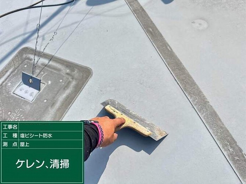 陸屋根のケレン作業
