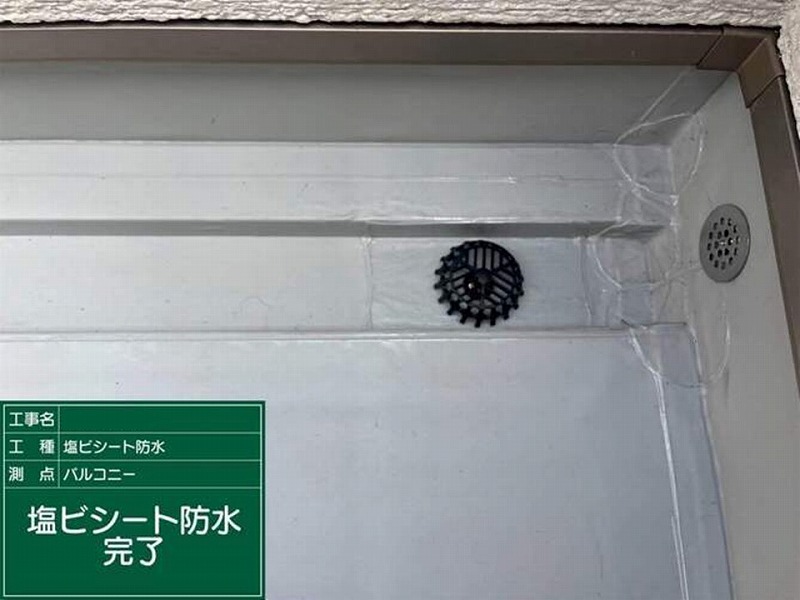 塩ビシート防水後のドレン周辺