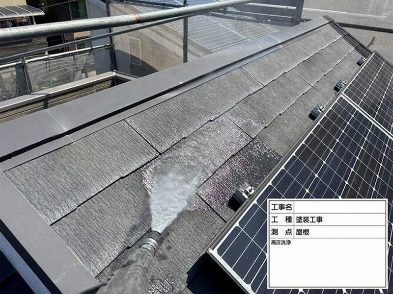 屋根の高圧洗浄工事