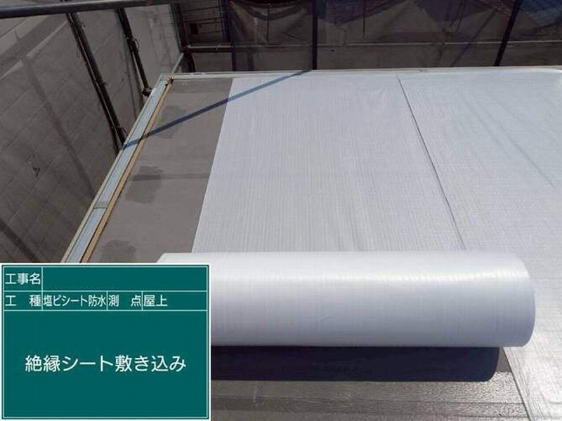 絶縁シート敷き込み