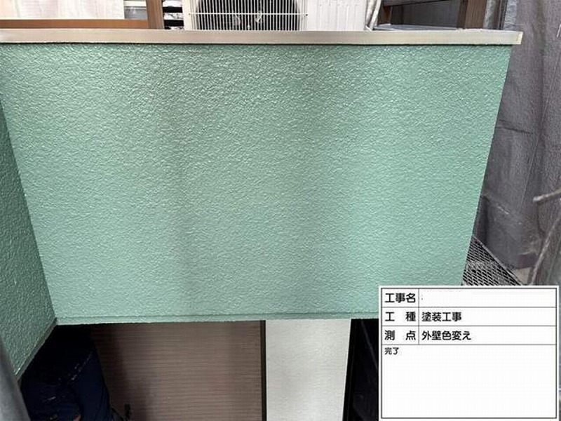 外壁塗装完了（RS-368）