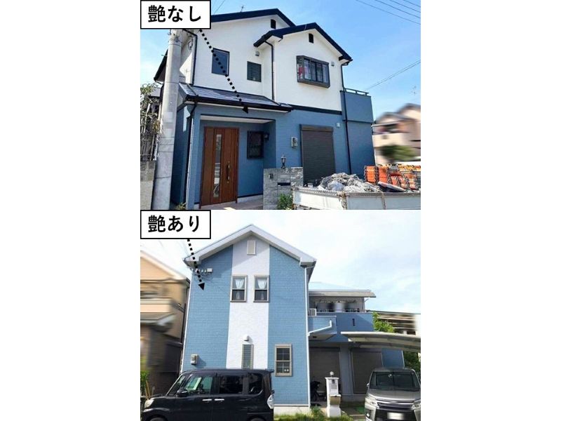 RS-379の施工事例の艶比較