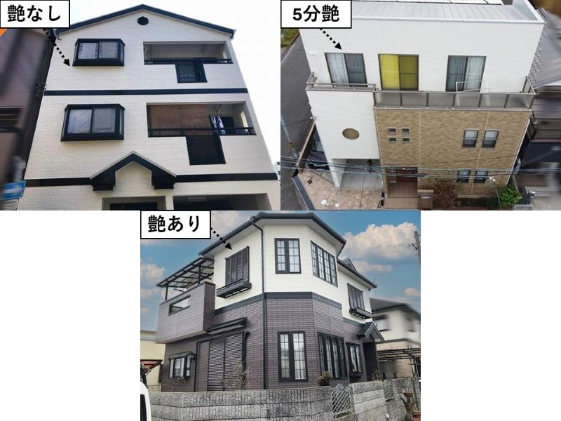 RS-110の施工事例の艶比較