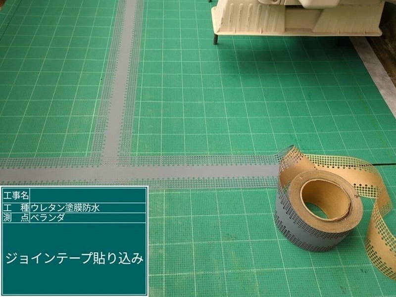 通気緩衝シートのジョイント処理（継ぎ目の密閉）