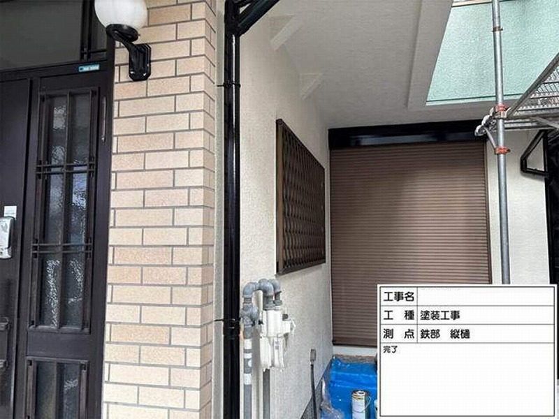 塗装後の雨樋