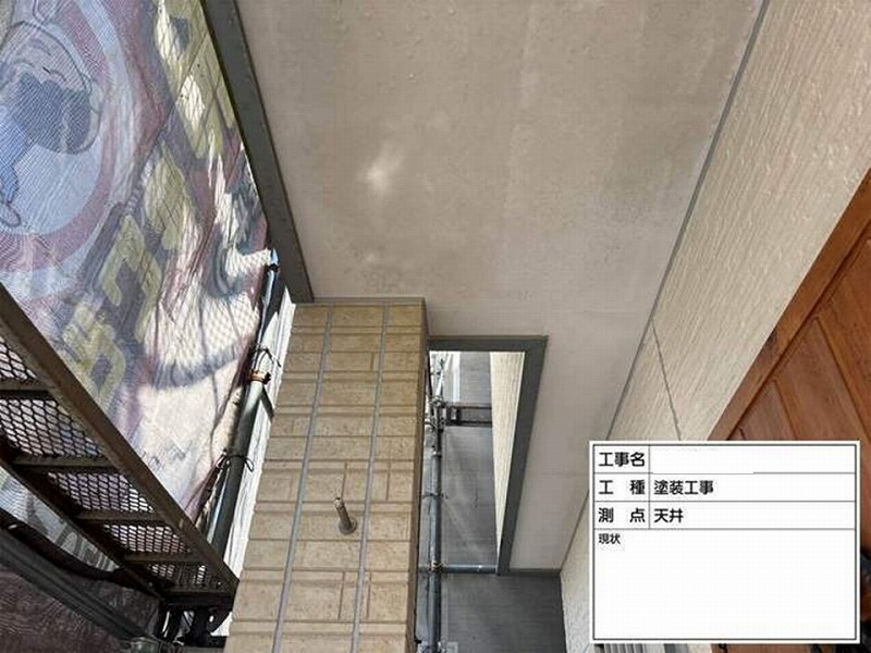 塗装前の軒天