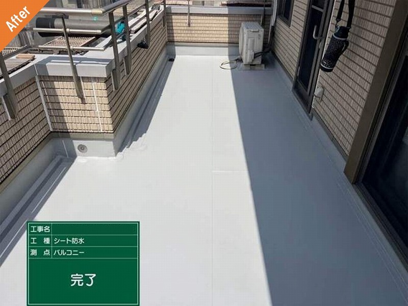 南河内郡千早赤阪村の塩ビシート防水工事後の積水ハウスのベランダ