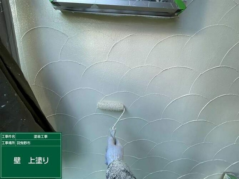 外壁の上塗り
