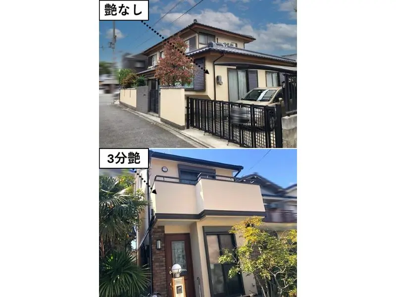 外壁塗装の艶あり・艶なしとは？違いがひと目でわかる比較表と事例