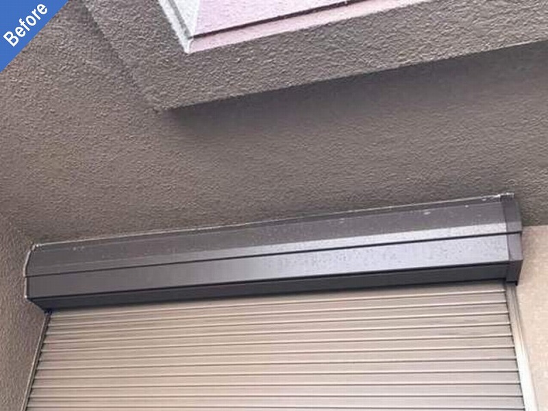 外壁塗装前のシャッターボックス