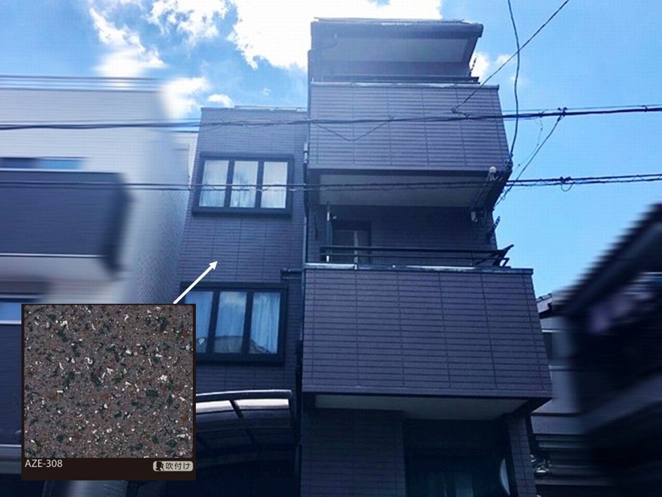 黒ベースの多彩模様塗料で上品に仕上げた施工事例の色