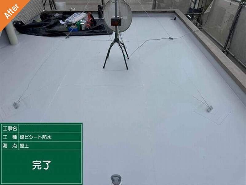塩ビシート防水工事後の陸屋根