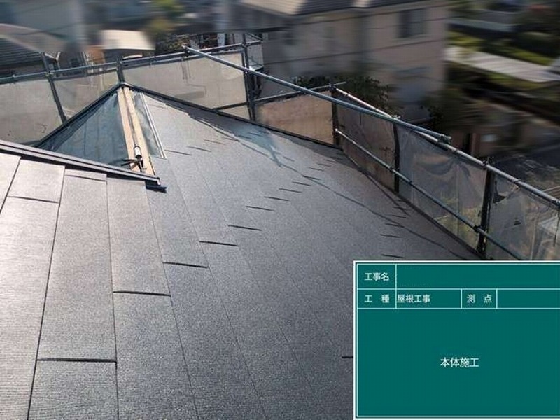 全体にスーパーガルテクトの取り付け完了