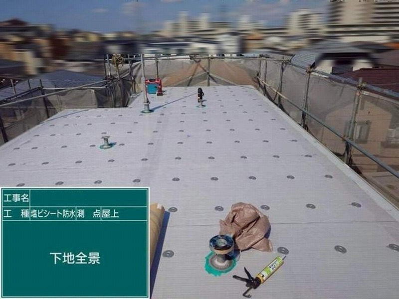 IHディスク取り付け後の全景