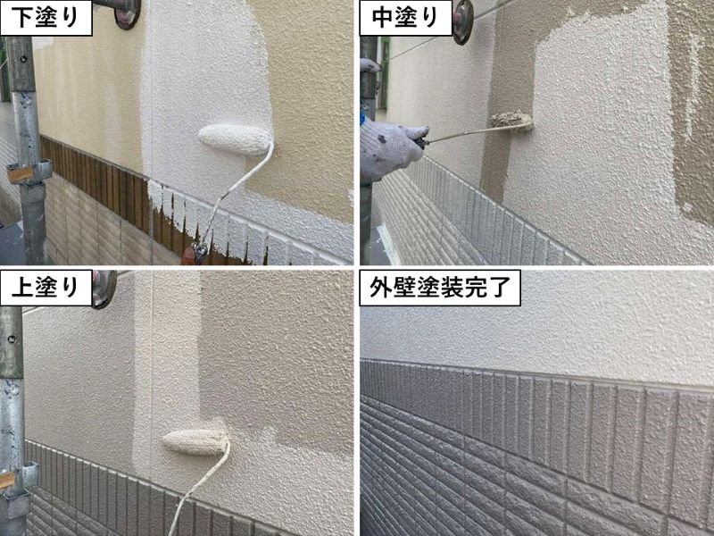 外壁塗装の様子