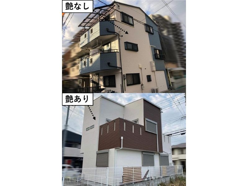 19-85Aの施工事例の艶比較