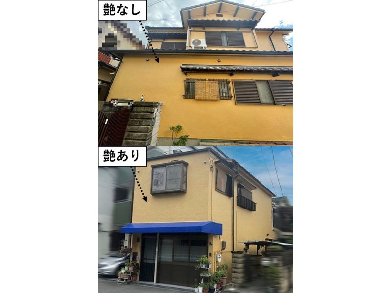 RS-347の施工事例の艶比較