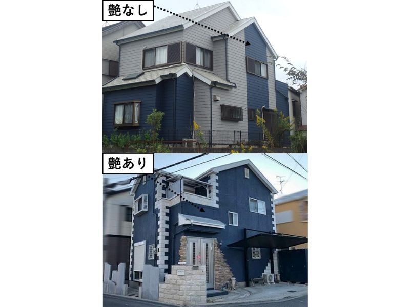 75-30Dの施工事例の艶比較