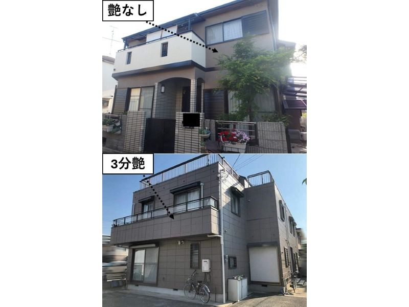KP-376の施工事例の艶比較