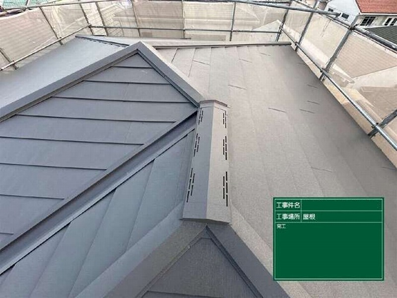 棟板金取り付け後の屋根