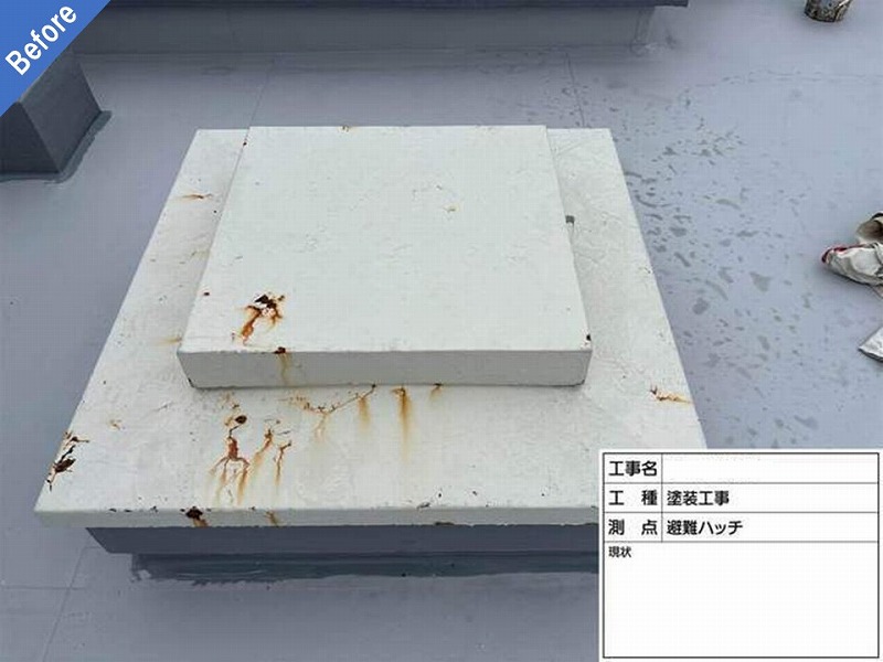塗装工事前の避難ハッチ