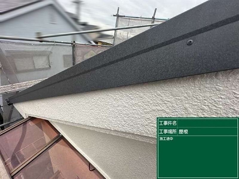 屋根カバー工法後のケラバ板金