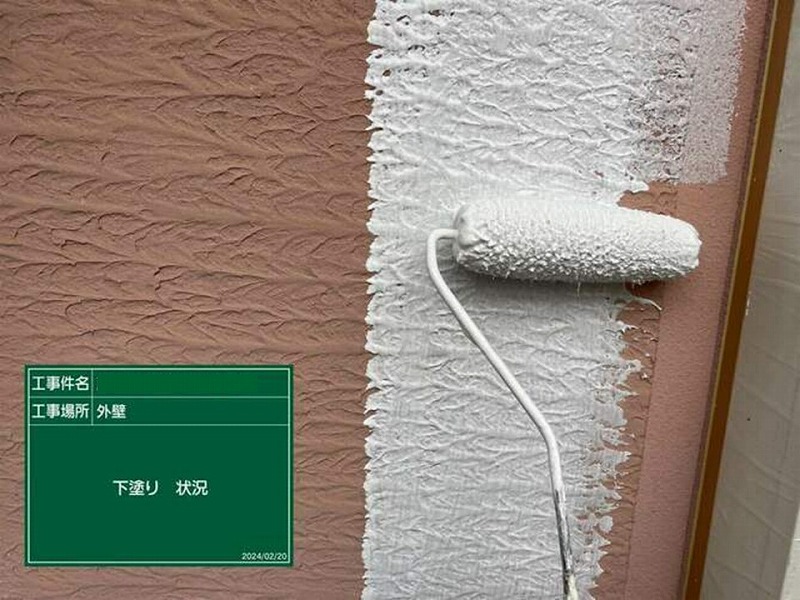 外壁の下塗り