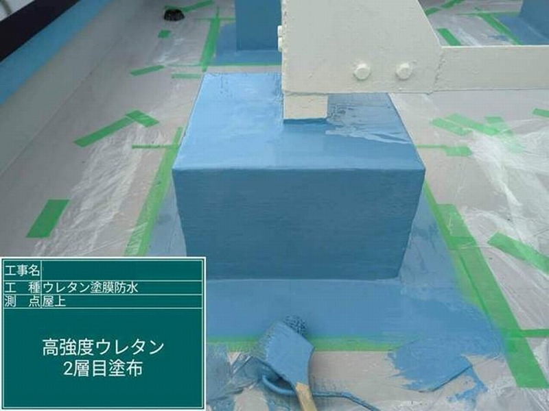 アンテナ土台へ高強度ウレタン2層目塗布