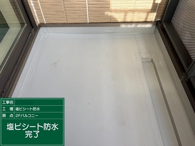 塩ビシート防水施工完了
