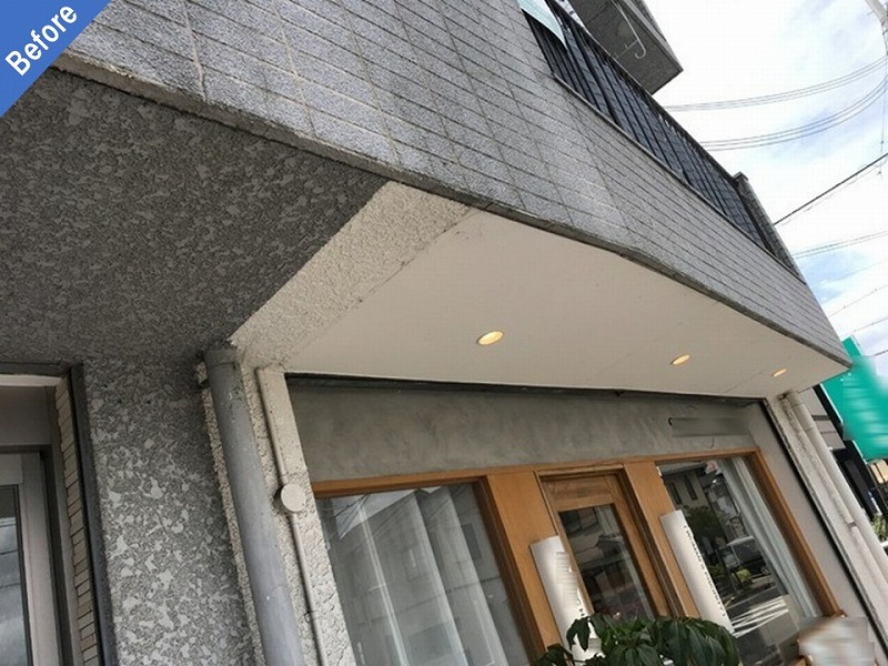 外壁塗装前のマンション1階