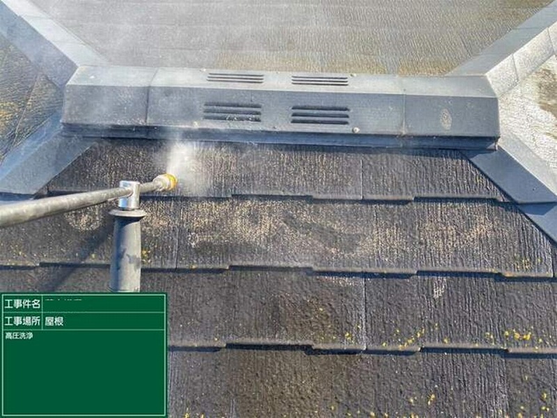 コロニアルNEOの高圧洗浄工事