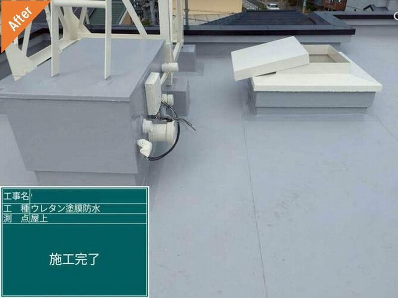 塩ビシート防水工事後のマンションの陸屋根