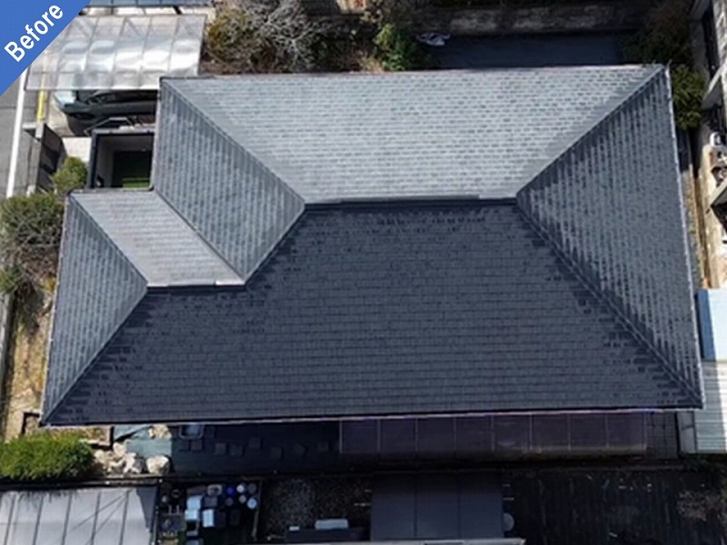 屋根工事前のスレート瓦
