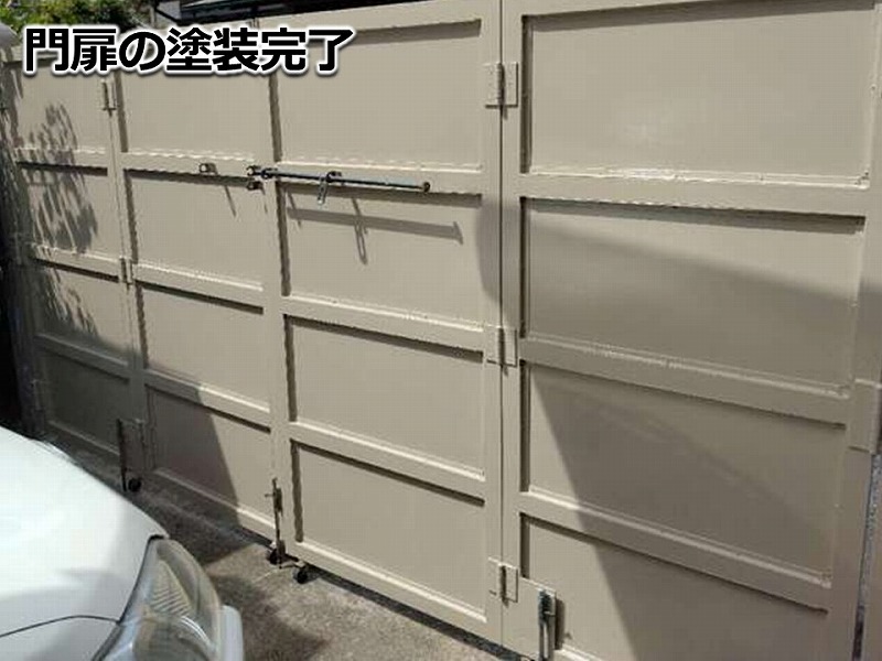 門扉の塗装完了