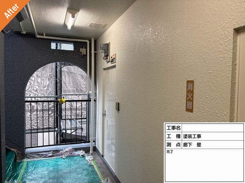 塗装工事後のマンション内外壁