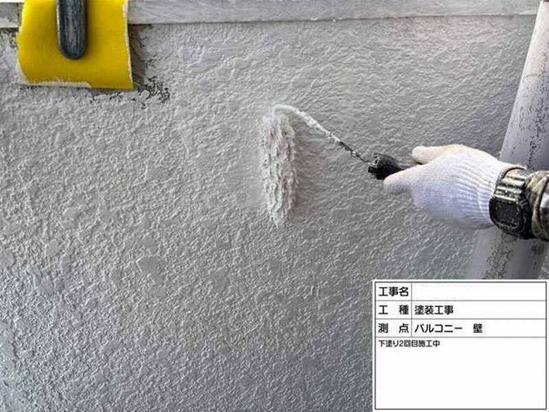 ベランダの下塗り2回目