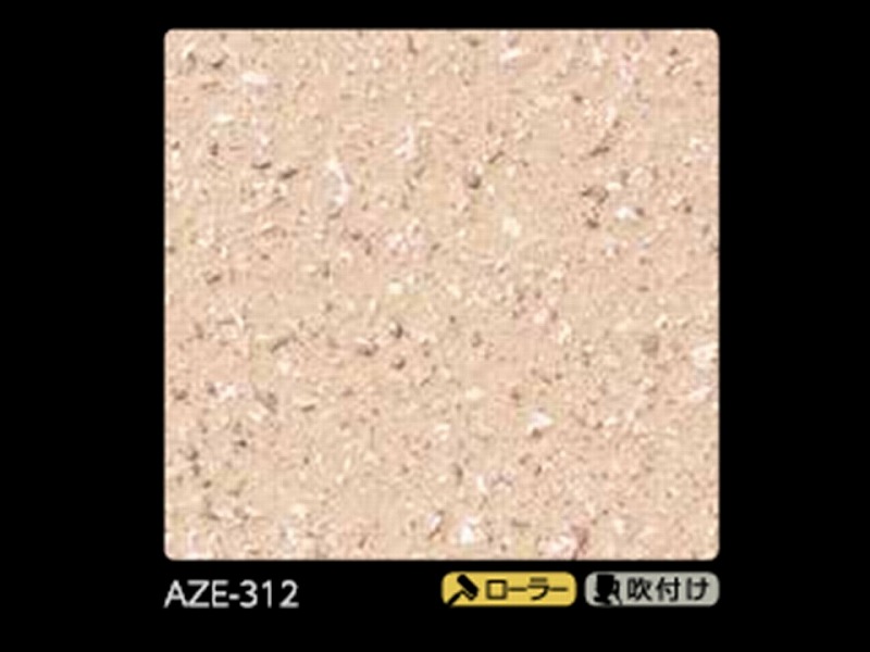 AZE-312