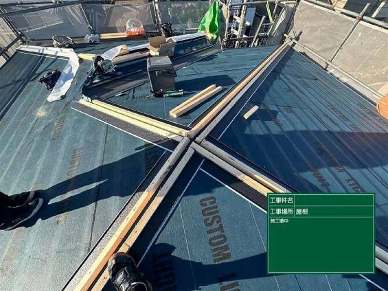 板金廻りの下地造り