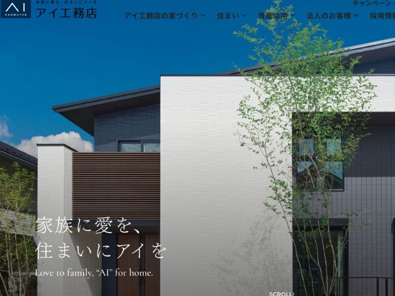アイ工務店
