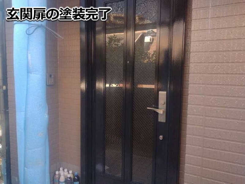 玄関扉の塗装完了