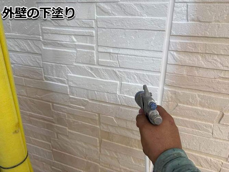 外壁の下塗り