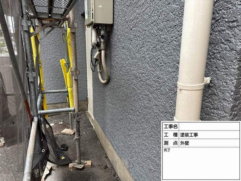 マンションの外壁塗装完了