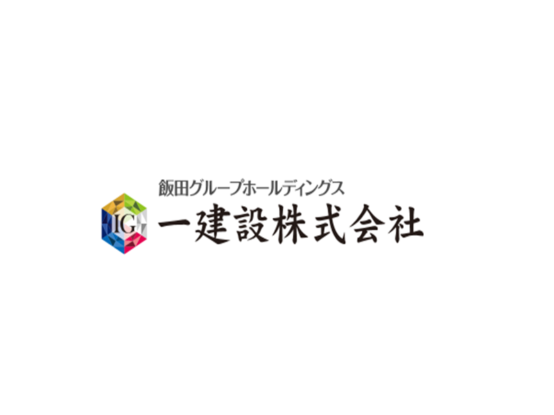 一建設 外壁塗装