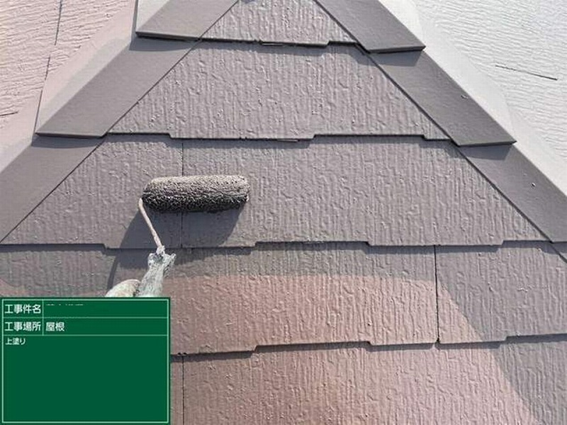 コロニアルNEOの上塗り