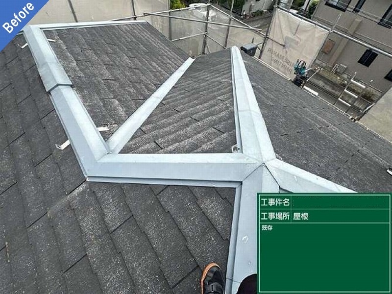 兵庫県神戸市北区の旭化成ヘーベルハウスのスレート瓦