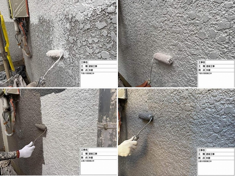 外壁塗装の工程（4回塗り）