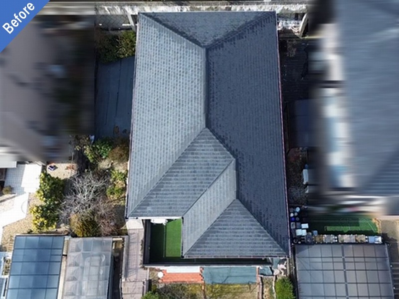 屋根工事前のスレート瓦