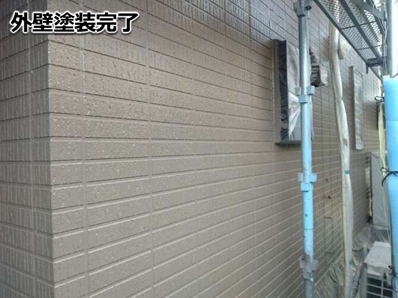 外壁塗装完了