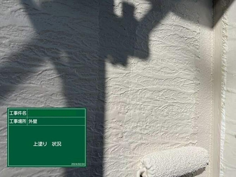 外壁の上塗り