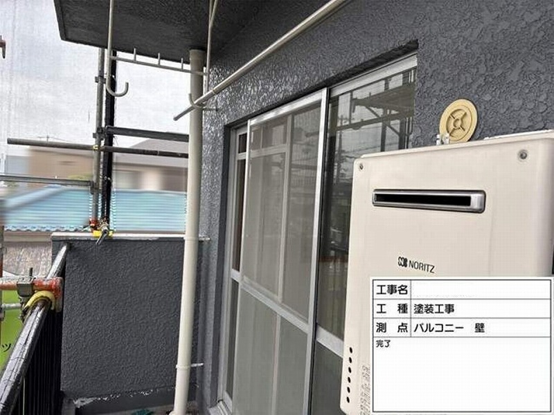 塗装後のベランダ